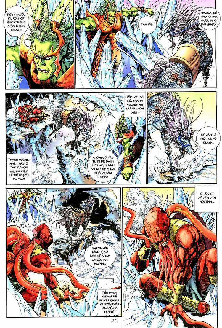 Đại Thánh Vương - Chapter 132 - Trang 22