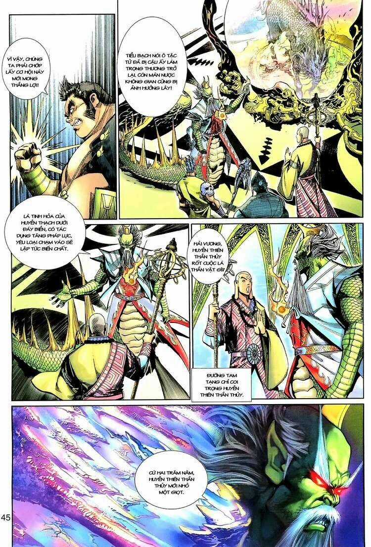 Đại Thánh Vương - Chapter 133 - Trang 12