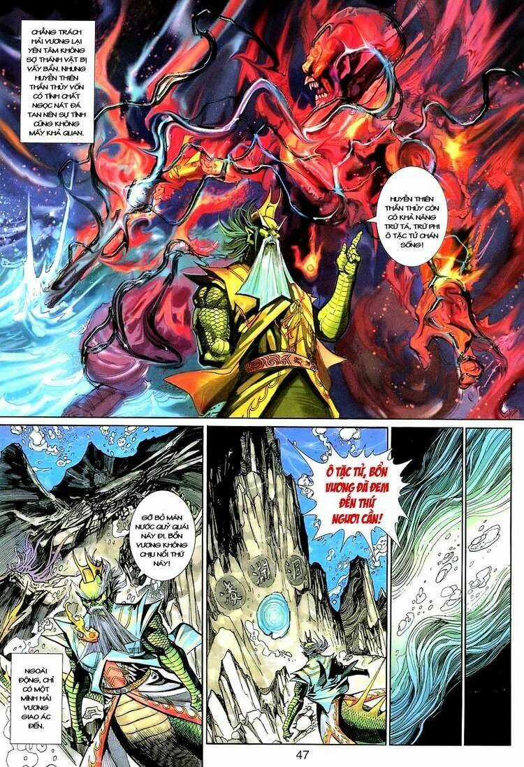 Đại Thánh Vương - Chapter 133 - Trang 14