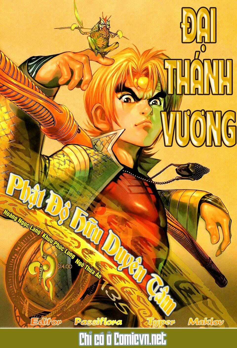 Đại Thánh Vương - Chapter 135 - Trang 1