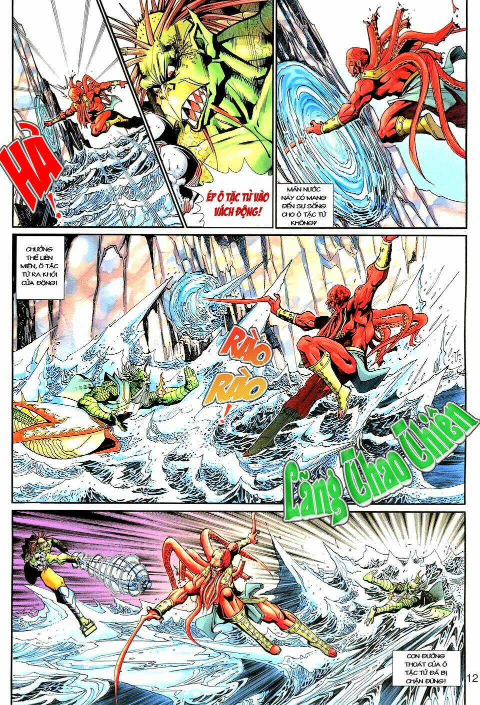 Đại Thánh Vương - Chapter 135 - Trang 12