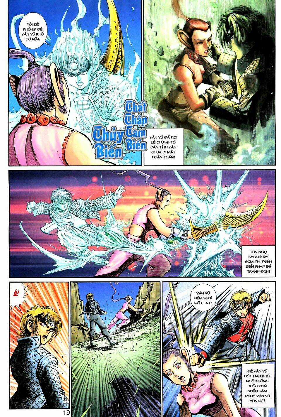 Đại Thánh Vương - Chapter 135 - Trang 19