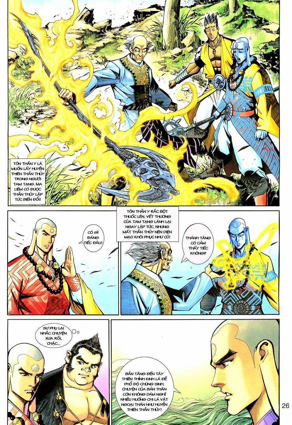 Đại Thánh Vương - Chapter 135 - Trang 26