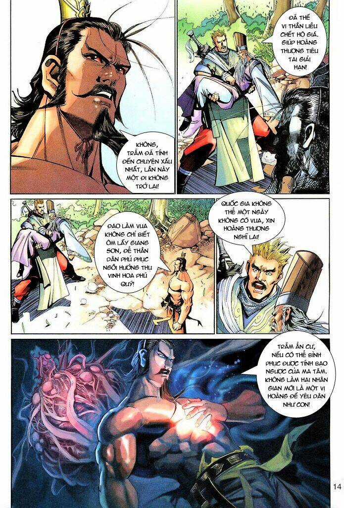 Đại Thánh Vương - Chapter 137 - Trang 14