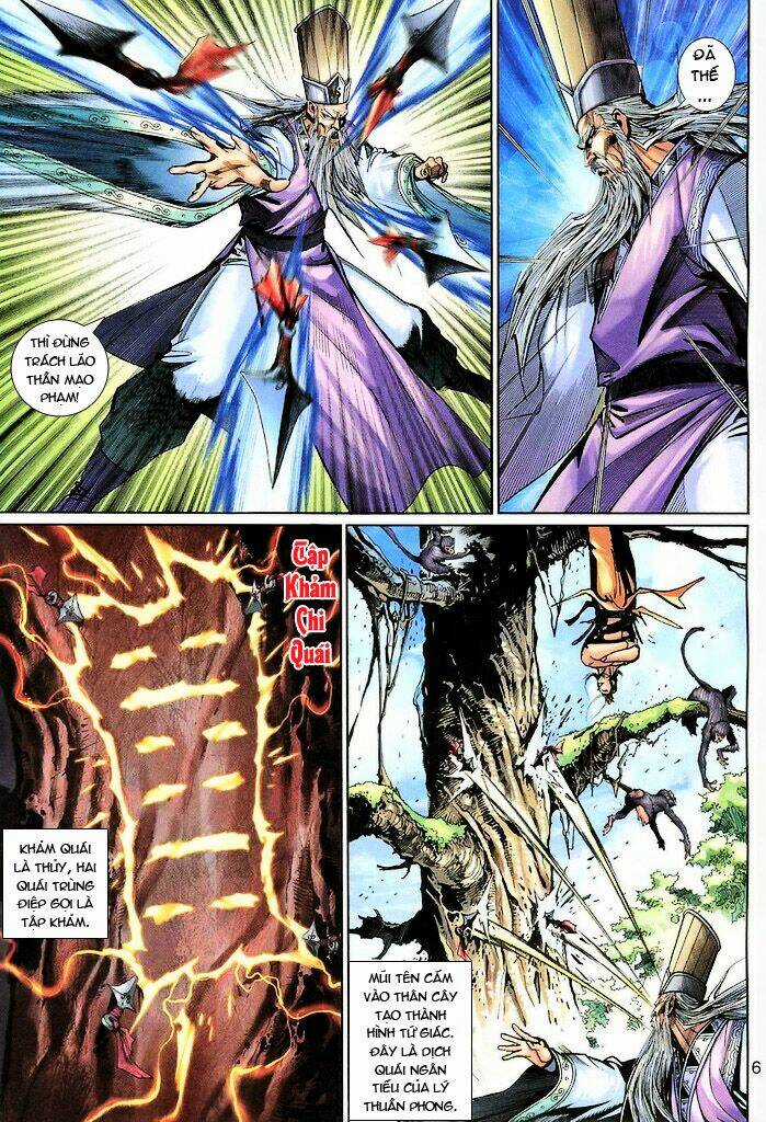 Đại Thánh Vương - Chapter 137 - Trang 6