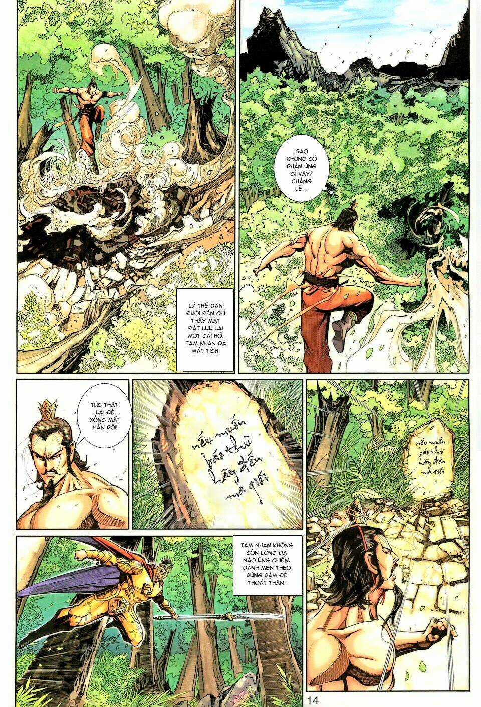 Đại Thánh Vương - Chapter 138 - Trang 14