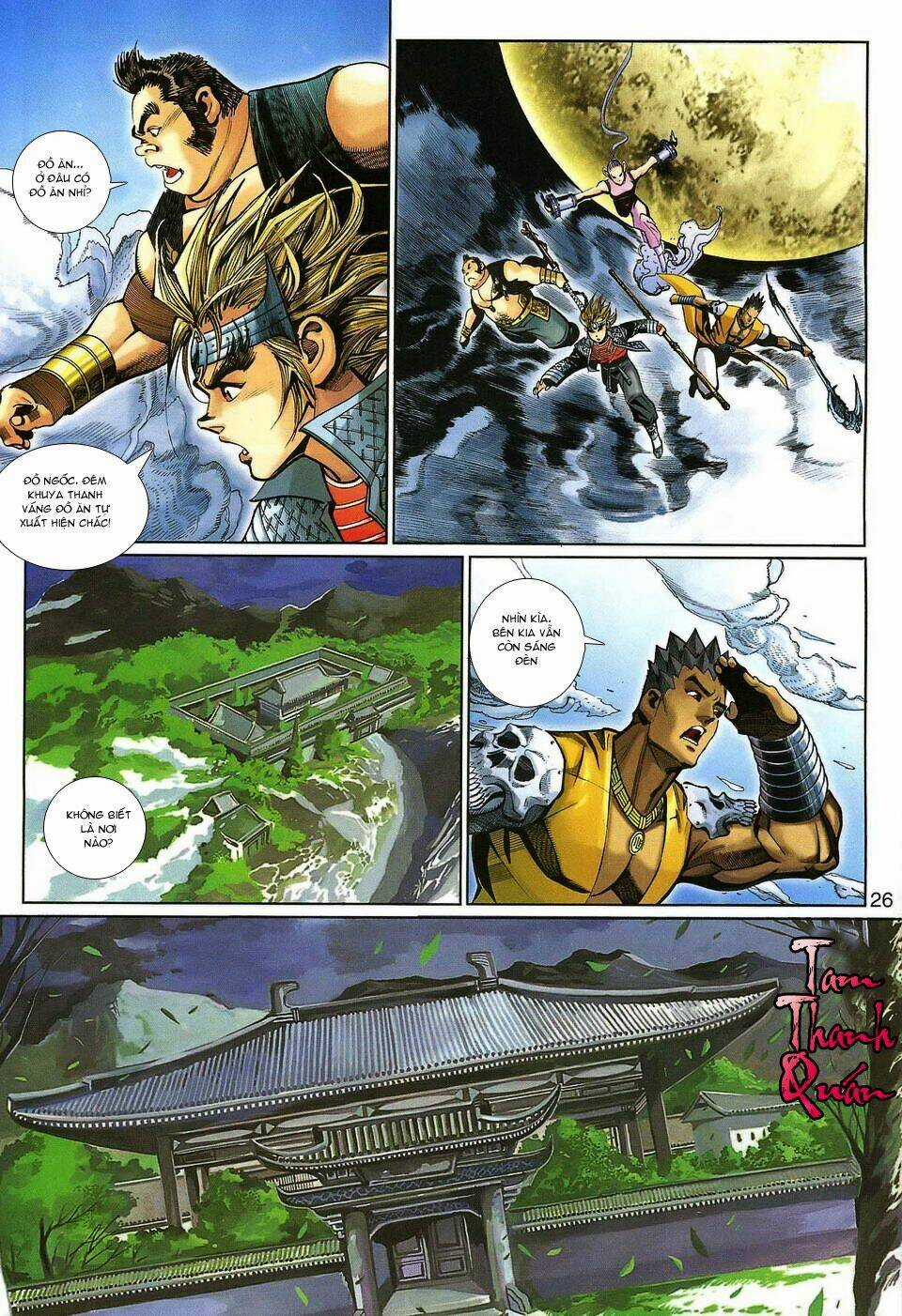 Đại Thánh Vương - Chapter 138 - Trang 26