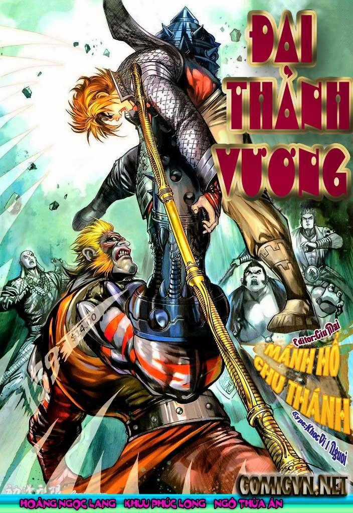 Đại Thánh Vương - Chapter 139 - Trang 1