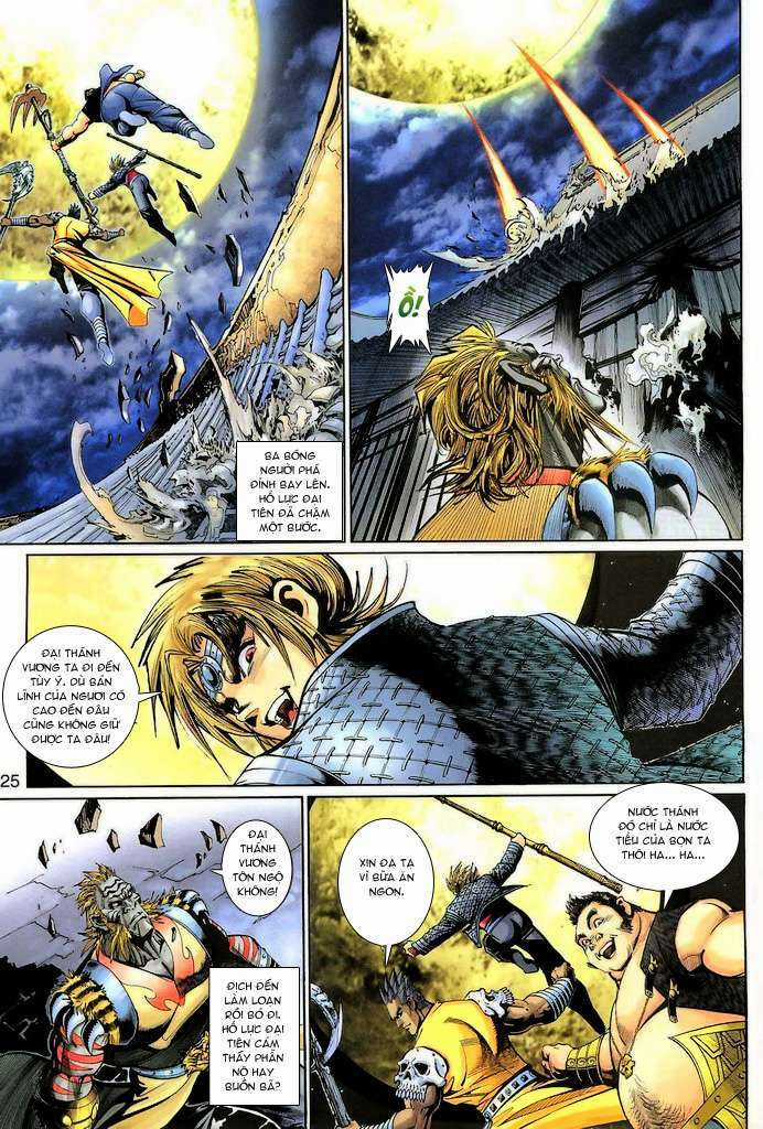 Đại Thánh Vương - Chapter 139 - Trang 25