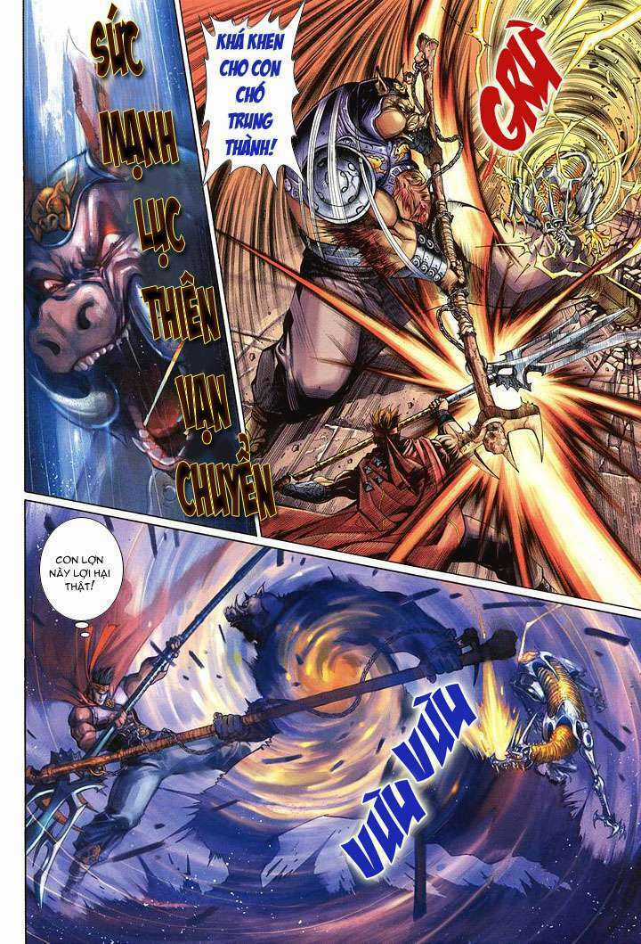 Đại Thánh Vương - Chapter 14 - Trang 12