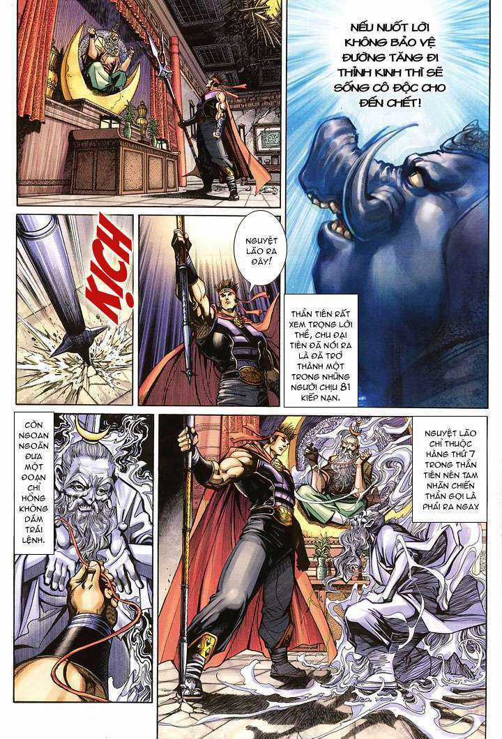 Đại Thánh Vương - Chapter 14 - Trang 26