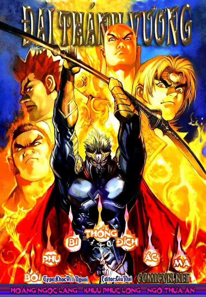 Đại Thánh Vương - Chapter 140 - Trang 1