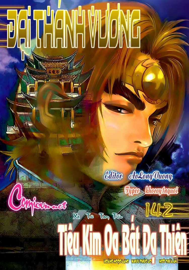 Đại Thánh Vương - Chapter 142 - Trang 1