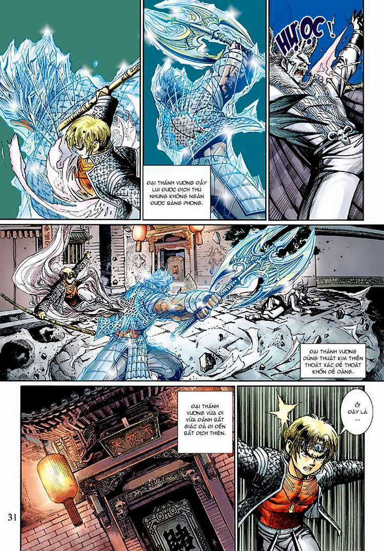 Đại Thánh Vương - Chapter 142 - Trang 31