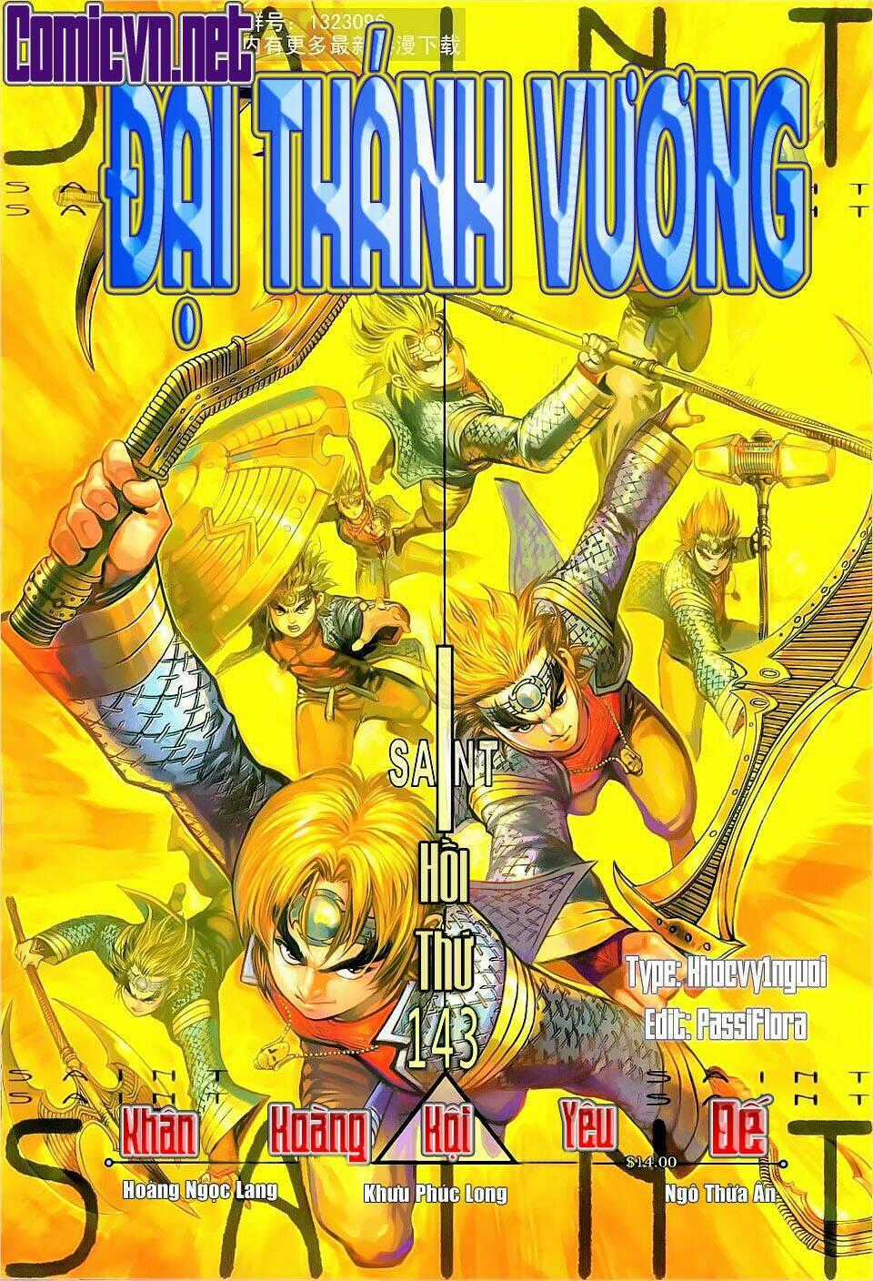 Đại Thánh Vương - Chapter 143 - Trang 1