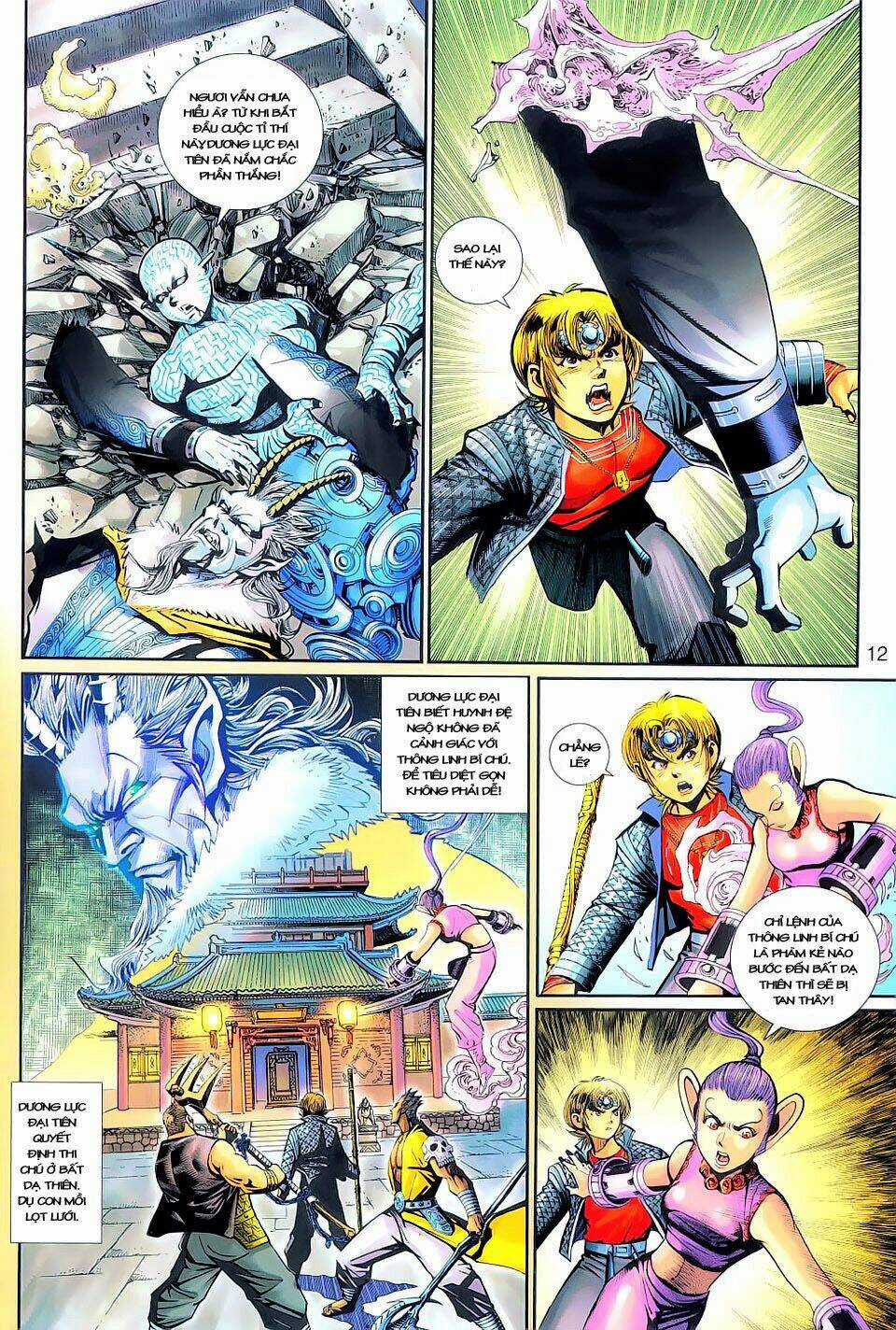 Đại Thánh Vương - Chapter 143 - Trang 12
