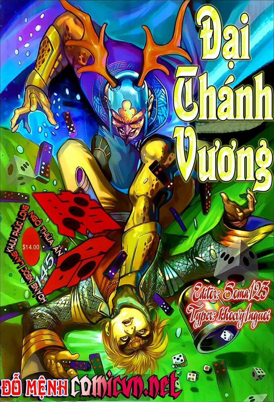 Đại Thánh Vương - Chapter 145 - Trang 1