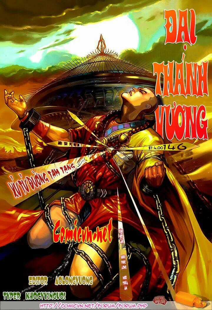 Đại Thánh Vương - Chapter 146 - Trang 1