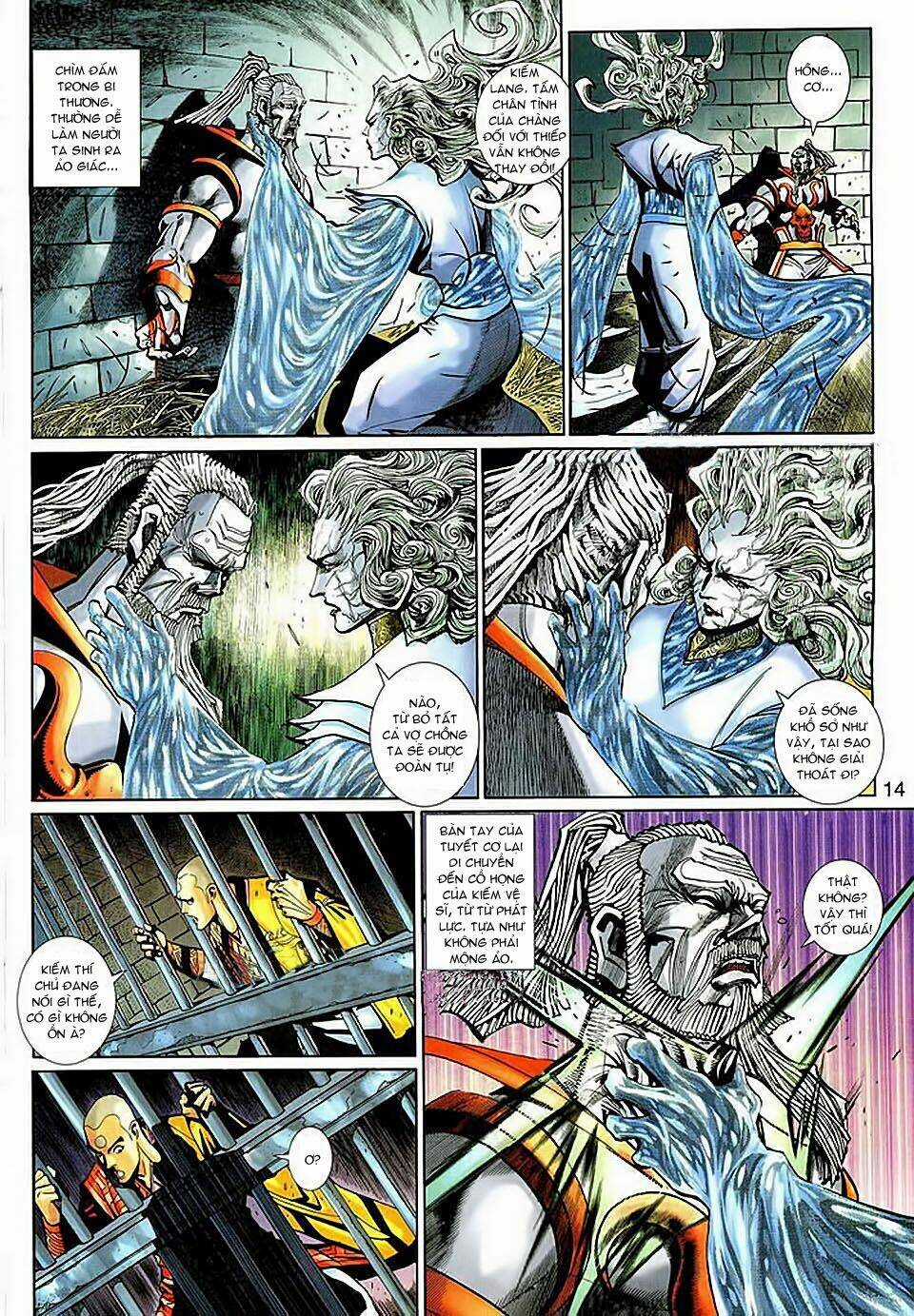 Đại Thánh Vương - Chapter 146 - Trang 13