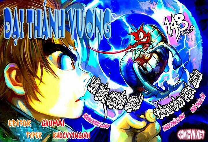 Đại Thánh Vương - Chapter 148 - Trang 1