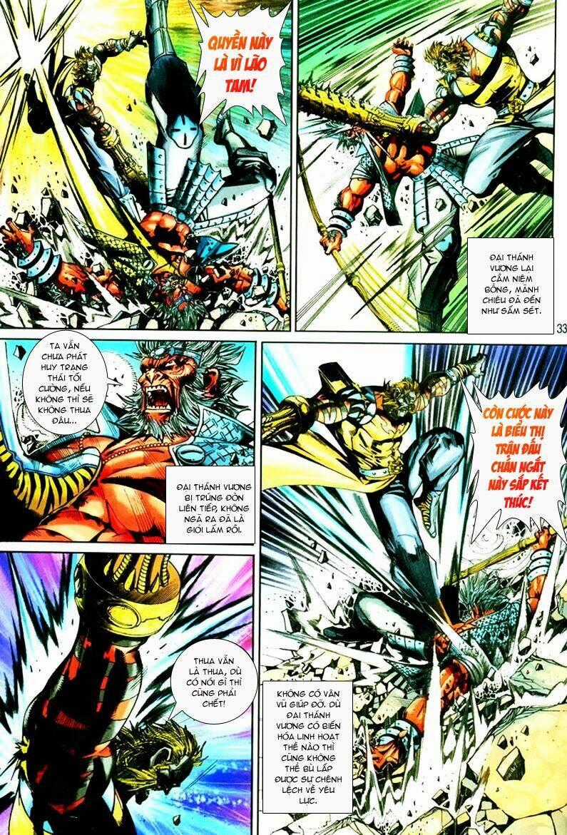 Đại Thánh Vương - Chapter 148 - Trang 33