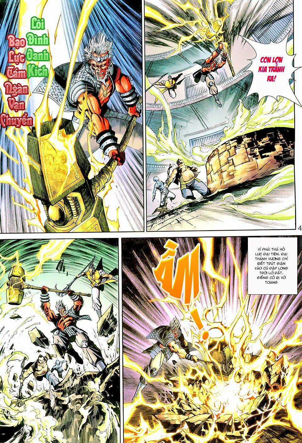 Đại Thánh Vương - Chapter 151 - Trang 4