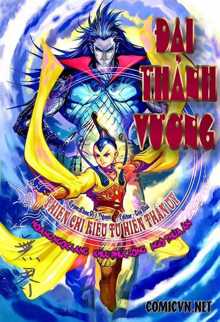 Đại Thánh Vương - Chapter 152 - Trang 1