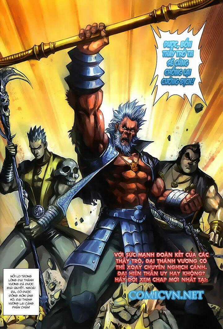 Đại Thánh Vương - Chapter 153 - Trang 34