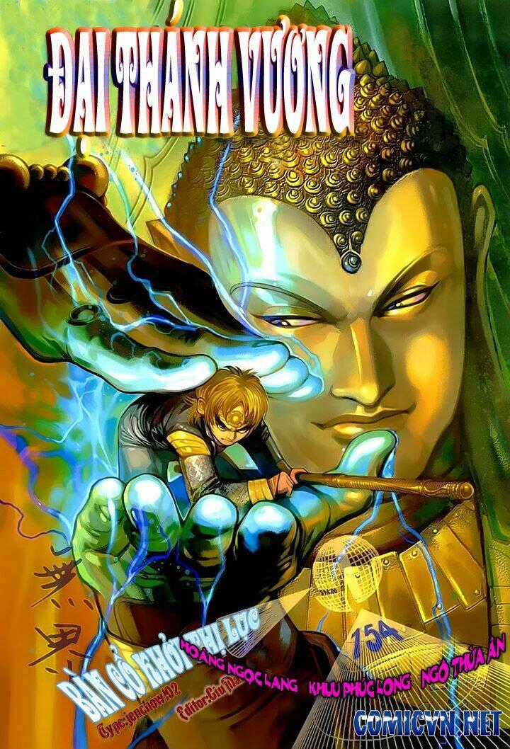 Đại Thánh Vương - Chapter 154 - Trang 1