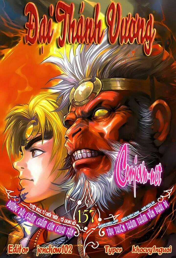 Đại Thánh Vương - Chapter 157 - Trang 2