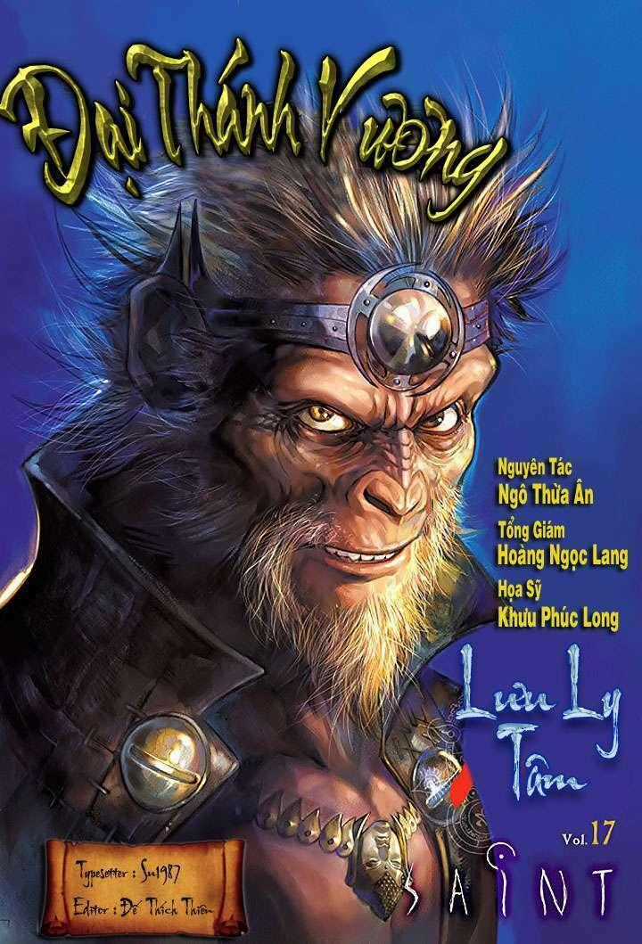 Đại Thánh Vương - Chapter 17 - Trang 1