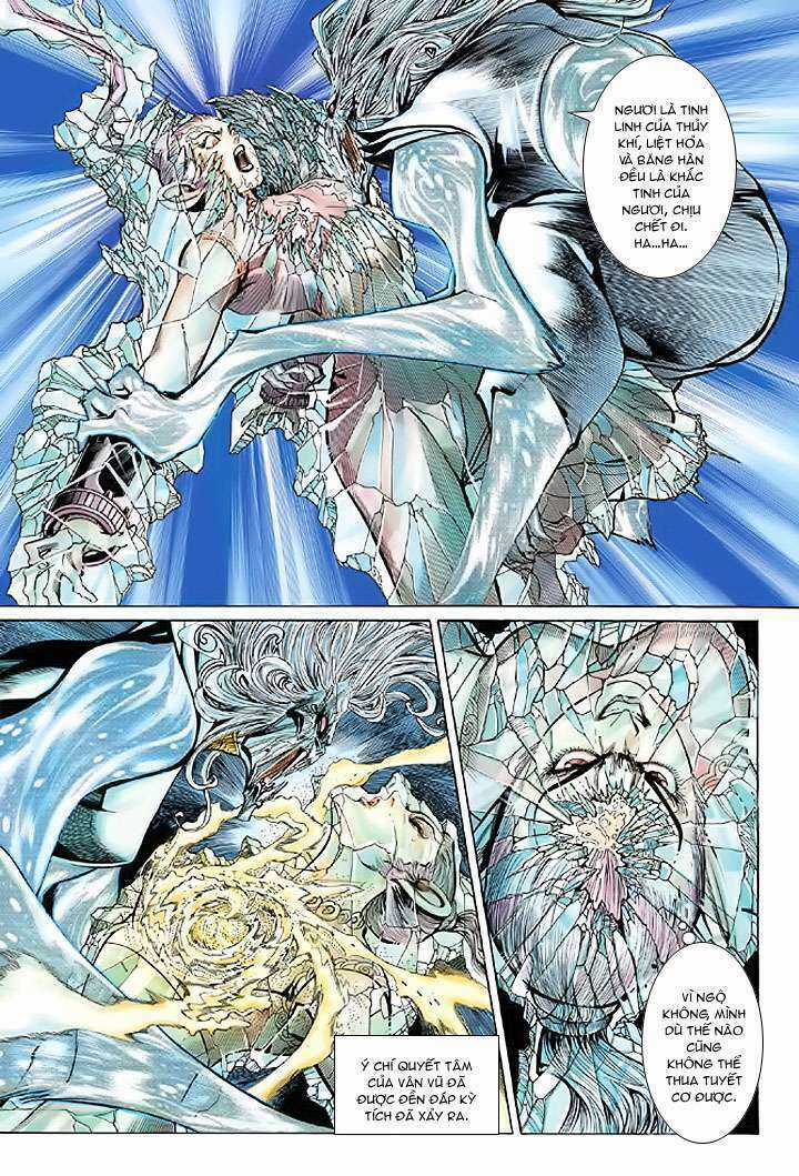 Đại Thánh Vương - Chapter 17 - Trang 11