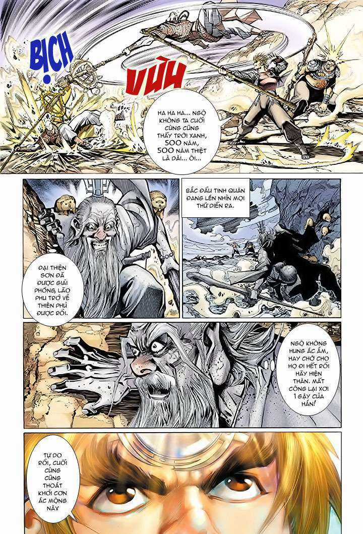 Đại Thánh Vương - Chapter 17 - Trang 19