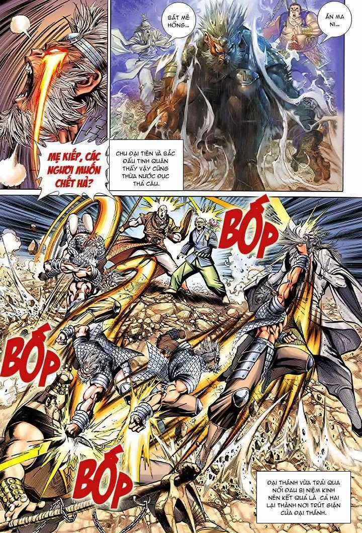 Đại Thánh Vương - Chapter 18 - Trang 1