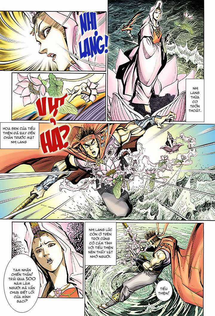 Đại Thánh Vương - Chapter 18 - Trang 17