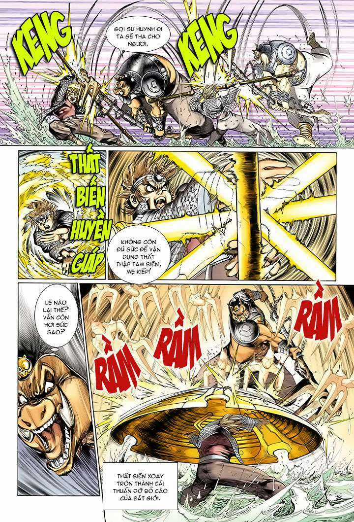 Đại Thánh Vương - Chapter 19 - Trang 11