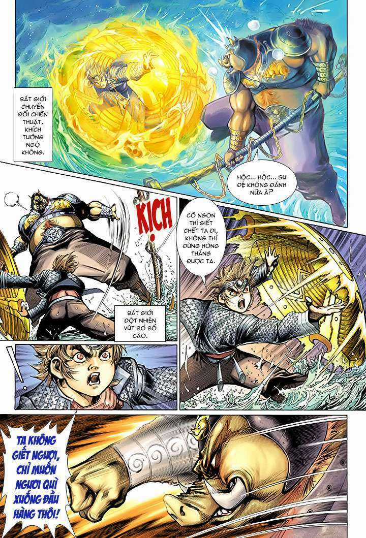 Đại Thánh Vương - Chapter 19 - Trang 12