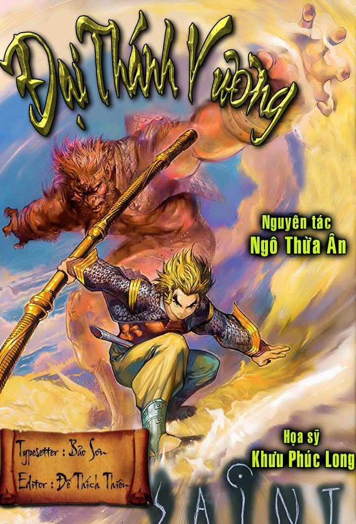 Đại Thánh Vương - Chapter 2 - Trang 1