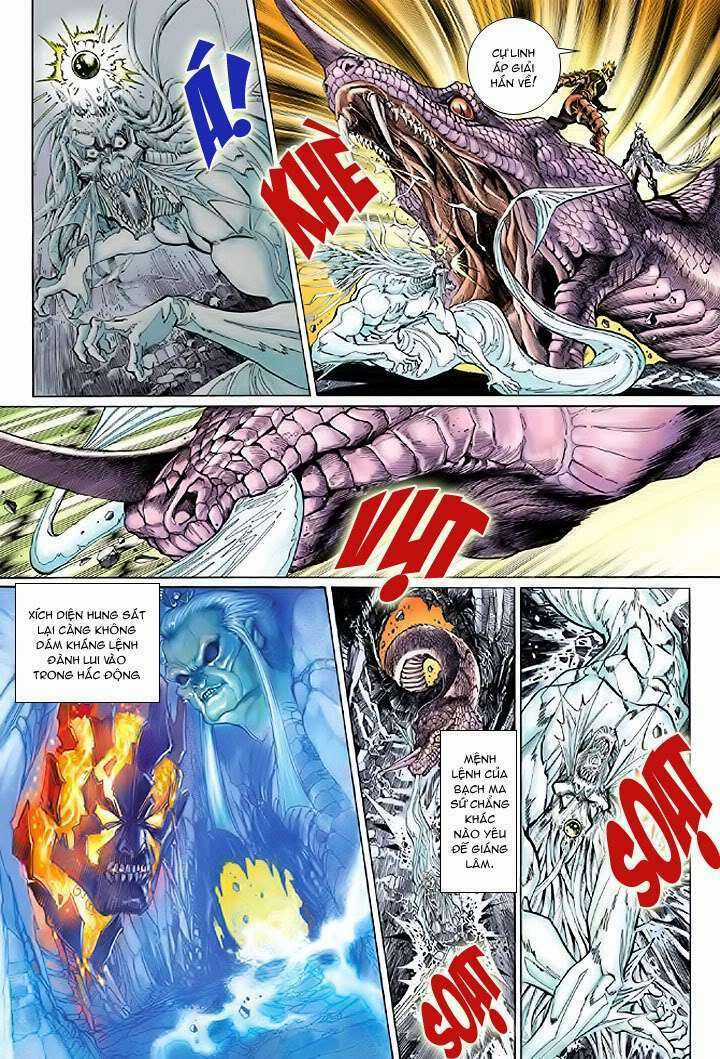 Đại Thánh Vương - Chapter 21 - Trang 12