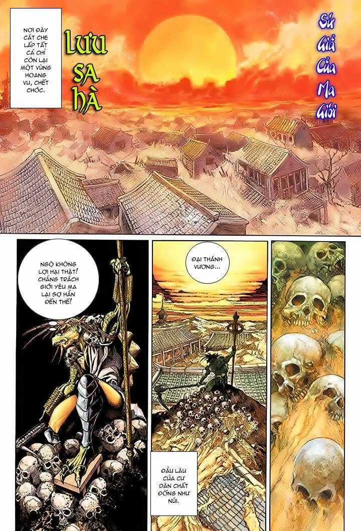 Đại Thánh Vương - Chapter 22 - Trang 1