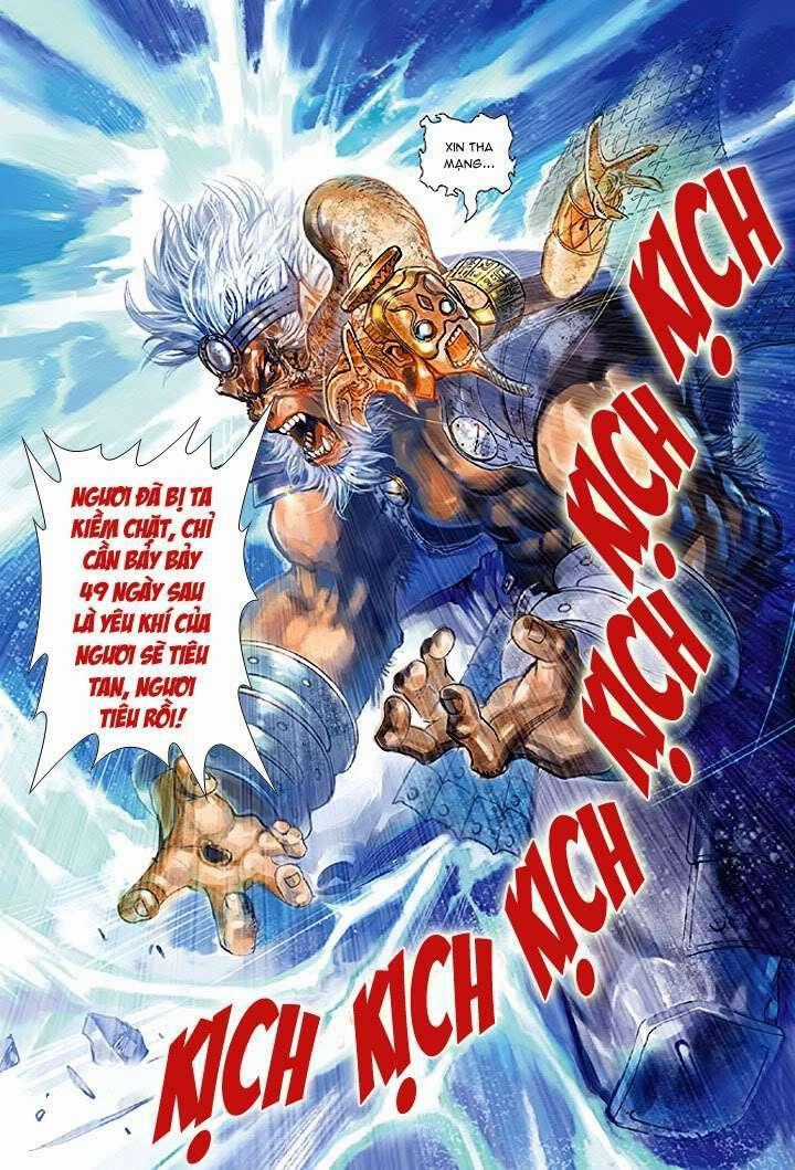 Đại Thánh Vương - Chapter 22 - Trang 31