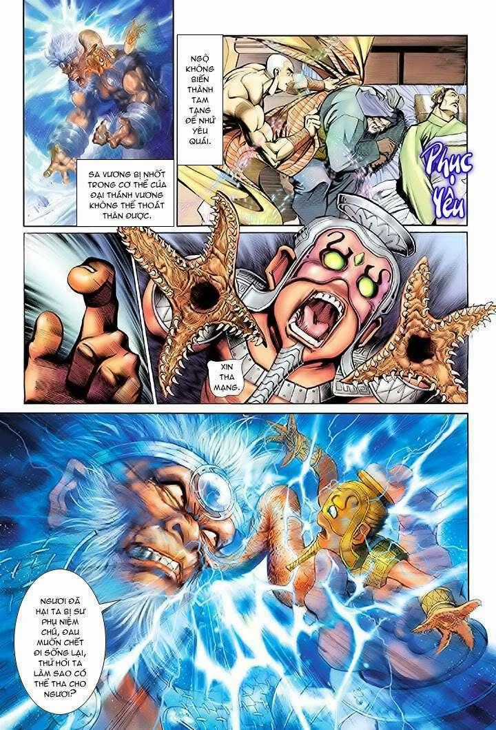 Đại Thánh Vương - Chapter 23 - Trang 2