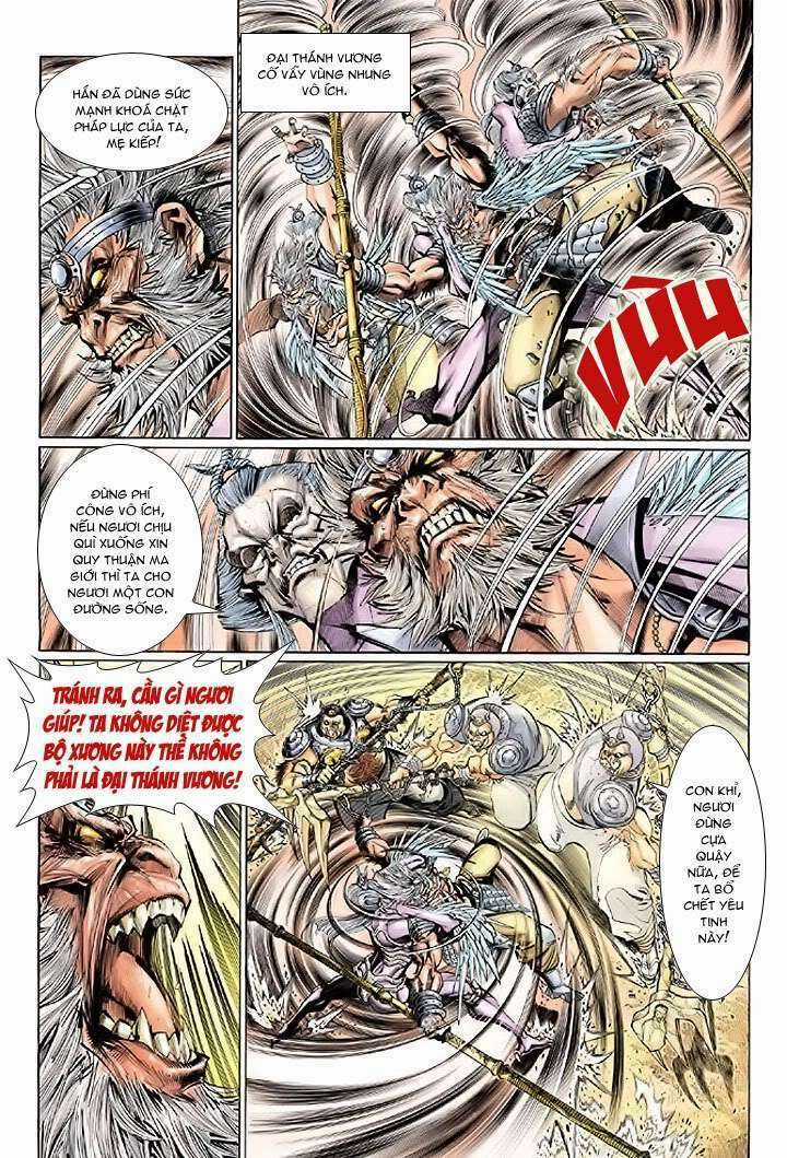 Đại Thánh Vương - Chapter 24 - Trang 11