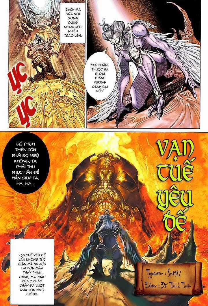 Đại Thánh Vương - Chapter 24 - Trang 32