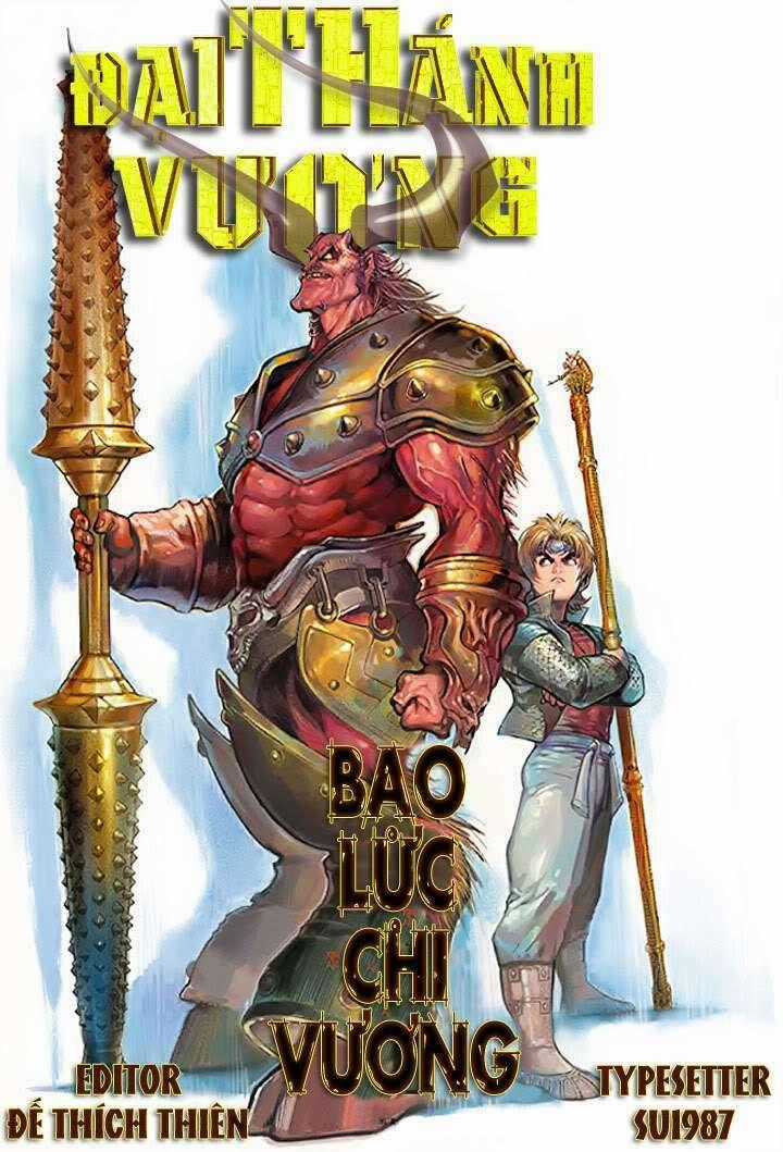Đại Thánh Vương - Chapter 27 - Trang 1