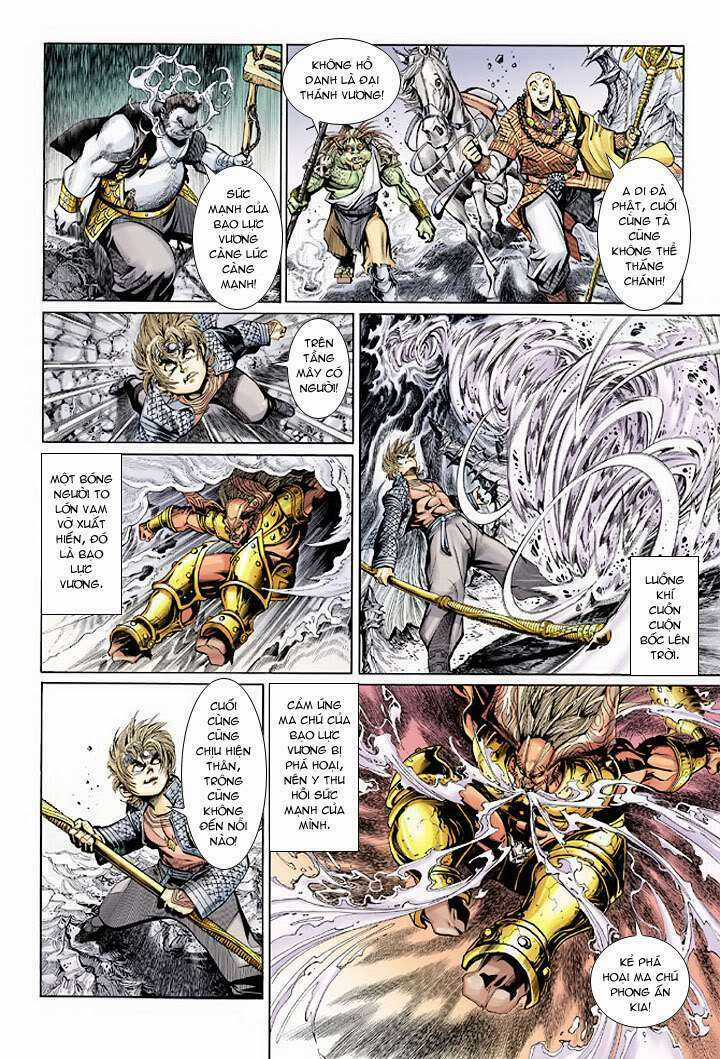 Đại Thánh Vương - Chapter 27 - Trang 14