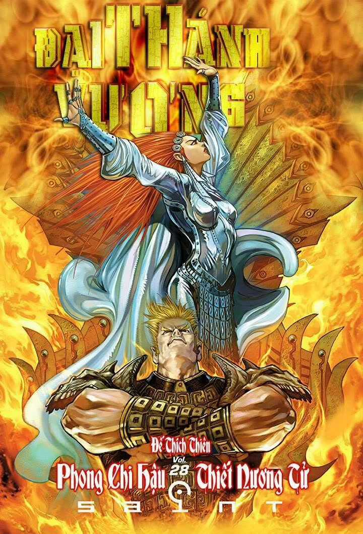 Đại Thánh Vương - Chapter 28 - Trang 1