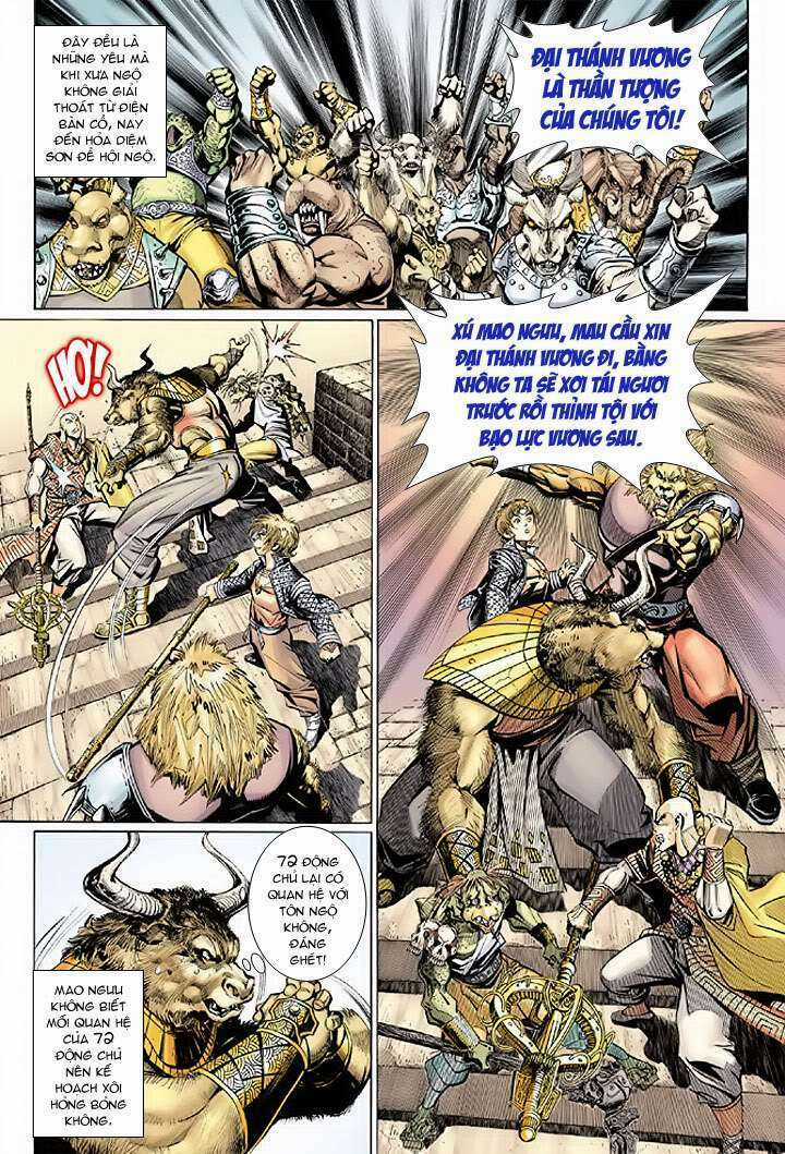 Đại Thánh Vương - Chapter 29 - Trang 19