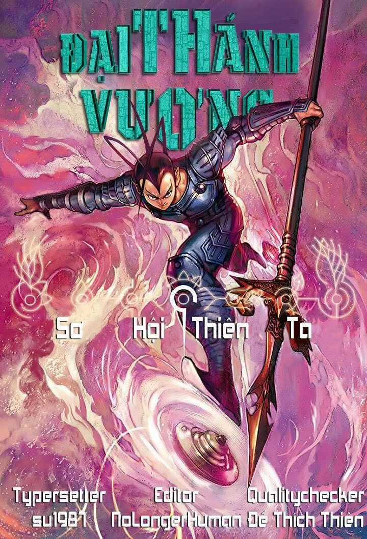 Đại Thánh Vương - Chapter 30 - Trang 1