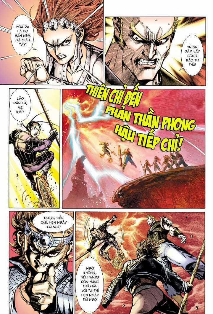 Đại Thánh Vương - Chapter 30 - Trang 33